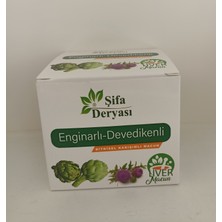 Şifa Deryası Şifaderyası Enginarlı - Devedikenlibitkisel Karışımlı Macun 350 Gr.
