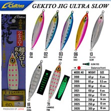 Cultiva 31925 Gekito Jig Ultra Slow 250G 15CM