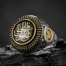 Takılingo Arapça Kefâ Bil-Mevt Vaizan (Kişiye Nasihat Olarak Ölüm Yeter ) Yazılı Gümüş Yüzük