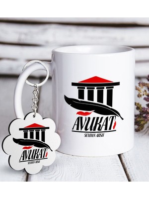 BK Kişiye Özel Mesleki Avukat Beyaz Kupa ve Anahtarlık Hediye Seti-3