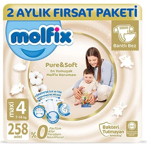 Puresoft Bebek Bezi Beden:4 (7-14KG) Maxi 258 Li Aylık Ultra Avantaj Pk