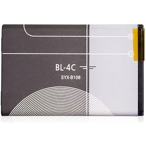 Nokia BL4C Batarya