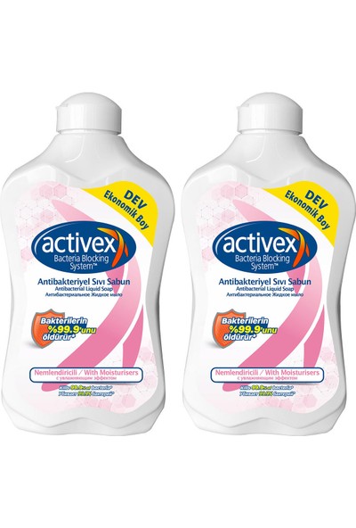 Activex Antibakteriyel Sıvı Sabun Nemlendiricili 2 Adet 1,5 Lt