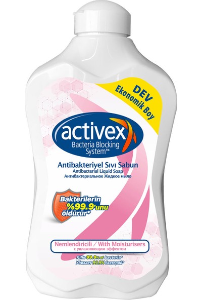Activex Antibakteriyel Sıvı Sabun Nemlendiricili 2 Adet 1,5 Lt