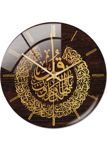 Dekoratif Duvar Saati (Yurt Dışından)