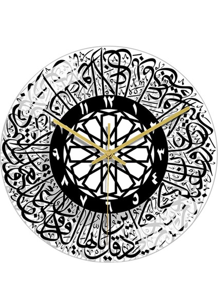 Dekoratif Duvar Saati (Yurt Dışından)