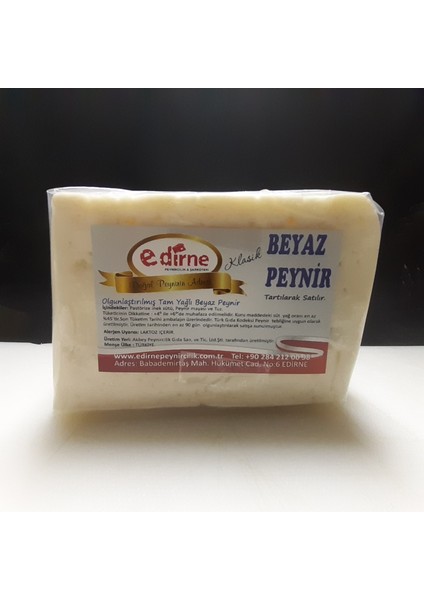 Tam Yağlı Yumuşak Edirne Beyaz Peyniri 2 kg