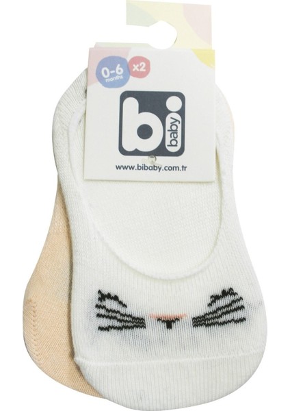 Babet Çorap 2li Cute Face Somon - Beyaz