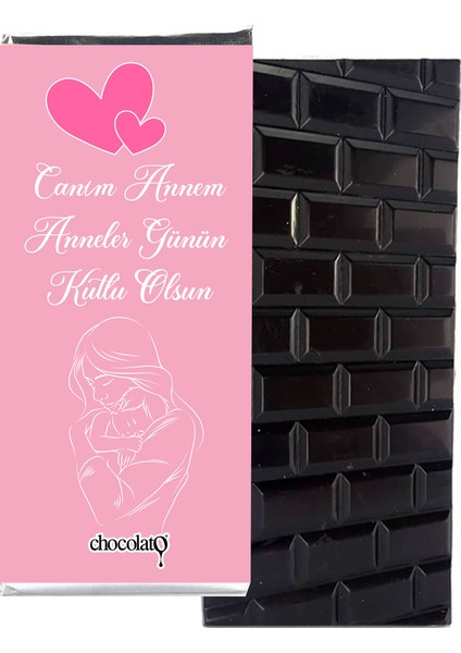 Güzel Annem 100 gr Bitter Tablet Çikolata