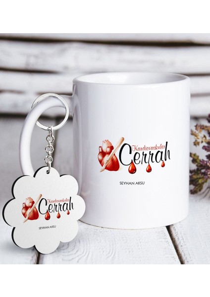 Kişiye Özel Mesleki Kardiovaskuler Cerrah Beyaz Kupa ve Anahtarlık Hediye Seti-2