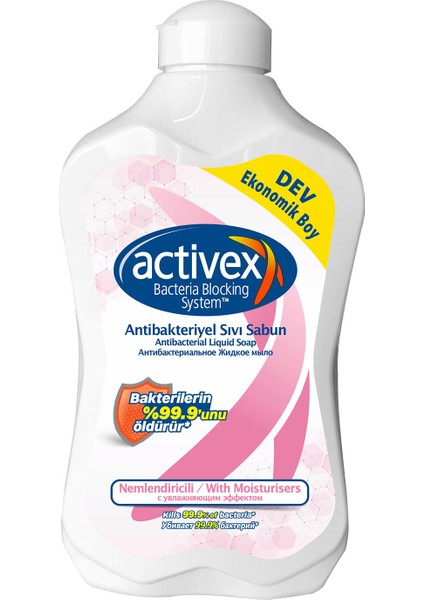 Antibakteriyel Sıvı Sabun 1.5 lt