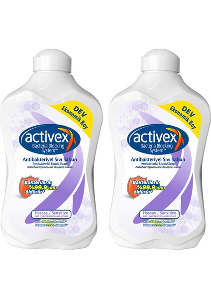 Antibakteriyel Sıvı Sabun Hassas 2x1,5lt