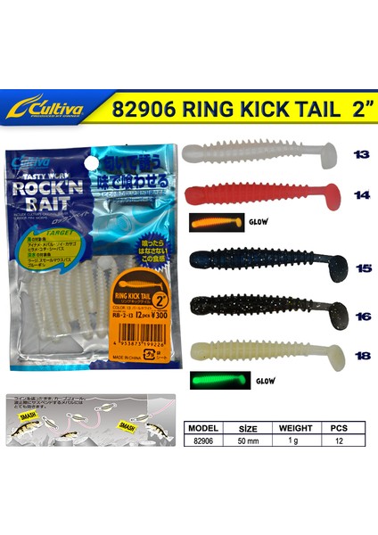 82906 Ring Kick Tail Lrf Silikonu 5 cm