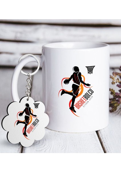 Kişiye Özel Mesleki Basketbolcu Beyaz Kupa ve Anahtarlık Hediye Seti-2