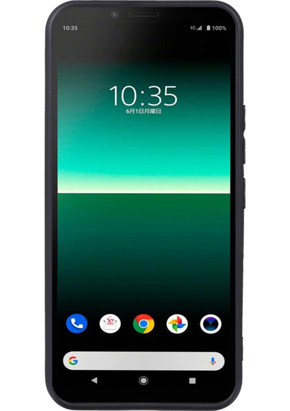 Sony Ericsson Xperia 10 Iı İçin Tpu Telefon Kılıfı Puding Siyah (Yurt Dışından) fiyatları