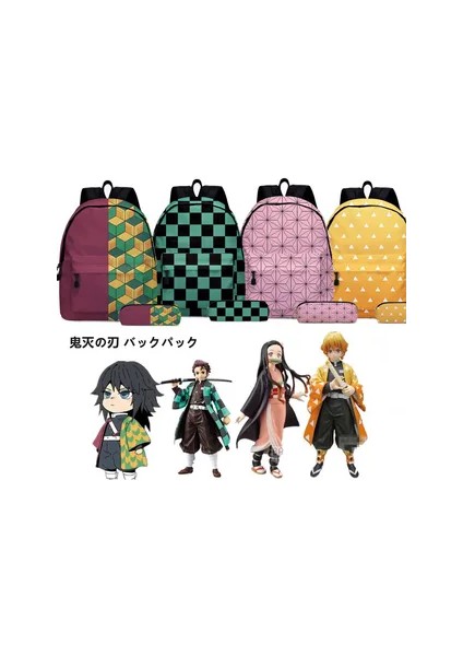 Öğrenciler İçin Anime Desen Sırt Çantası - Sarı (Yurt Dışından) fiyatları
