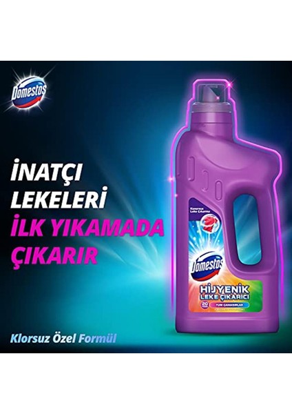 Domestos Hijyenik Sıvı Leke Çıkarıcı Tüm Çamaşırlar 1000 ml 1 Adet modelleri