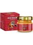 Eznavita Red Balm 20 gr 1