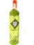 Yeşil Amazon Tritan Pipetli Matara 600ML 1