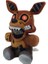 18 cm. Fnaf Peluş Oyuncak Beş Gece Freddy'nin Hayvanları Yumuşak Dolgulu Peluş SD14 (Yurt Dışından) 2