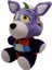 18 cm. Fnaf Peluş Oyuncak Beş Gece Freddy'nin Hayvanları Yumuşak Dolgulu Peluş SD17 (Yurt Dışından) 2