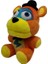 18 cm. Fnaf Peluş Oyuncak Beş Gece Freddy'nin Hayvanları Yumuşak Dolgulu Peluş SD19 (Yurt Dışından) 2