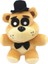 18 cm. Fnaf Peluş Oyuncak Beş Gece Freddy'nin Hayvanları Yumuşak Dolgulu Peluş SD23 (Yurt Dışından) 1