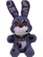18 cm. Fnaf Peluş Oyuncak Beş Gece Freddy'nin Hayvanları Yumuşak Dolgulu Peluş SD13 (Yurt Dışından) 1