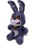 18 cm. Fnaf Peluş Oyuncak Beş Gece Freddy'nin Hayvanları Yumuşak Dolgulu Peluş SD13 (Yurt Dışından) 2