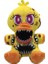 18 cm. Fnaf Peluş Oyuncak Beş Gece Freddy'nin Hayvanları Yumuşak Dolgulu Peluş SD11 (Yurt Dışından) 1