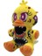 18 cm. Fnaf Peluş Oyuncak Beş Gece Freddy'nin Hayvanları Yumuşak Dolgulu Peluş SD11 (Yurt Dışından) 2