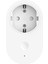 Mi Smart Plug Wi-Fi Priz - Kablosuz Wi-Fi Bağlantısı Xiaomi Smart Home ile Uyumlu 1