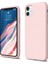 Apple iPhone 11 ile Uyumlu Telefon Kılıfı Kadife Iç Yüzey Soft Tasarım Lansman Kılıf 1