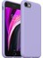 Apple iPhone Se 2020 ile Uyumlu Telefon Kılıfı Kadife Iç Yüzey Soft Tasarım Lansman Kılıf 1
