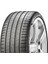 275/45 R18 103Y P Zero N1 Oto Yaz Lastiği ( Üretim Yılı: 2023 ) 1