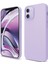 Apple iPhone 12 Pro ile Uyumlu Telefon Kılıfı Kadife Iç Yüzey Soft Tasarım Lansman Kılıf 1