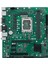 PRO H610M-C D4-CSM Intel H610 LGA1700 DDR4 3200 MHz mATX 4