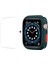 Tpu Kılıf + Tam Kapsama Pet Ekran Koruyucu Apple Watch Uyumlu Serisi 7 41MM Derin Yeşil (Yurt Dışından) 1
