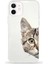 Apple iPhone 12 Uyumlu Kapak Catface Tasarımlı Şeffaf Silikon Kılıf 1