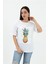 Bisiklet Yaka Ananas Baskılı Süprem T-Shirt - Beyaz 1