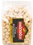Leblebi Sarı Tuzlu 250 gr 3