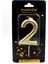 Gold Rakam Mum-2 1