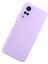 Vivo Y51A Kılıf Lansman Içi Kadife Nano Silikon - Lila 3