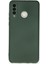 Huawei P30 Lite Kılıf Lansman Içi Kadife Nano Silikon - Koyu Yeşil 1