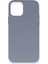Apple iPhone 12 Mini Kılıf Lansman Içi Kadife Nano Silikon - Gri 1
