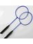 Badminton Raket Seti 2 Raket 1 Top 2