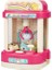 Mini Bebek Şeker Vinç Makinesi (Yurt Dışından) 1