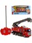 Birlik Toys Uzaktan Kumandalı Sesli Itfaiye Aracı 1
