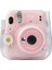 Fujifilm Instax mini 11/9/8 için Kamera Kılıfı PVC Çiçek (Yurt Dışından) 4
