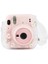 Fujifilm Instax mini 11/9/8 için Kamera Kılıfı PVC Çiçek (Yurt Dışından) 2